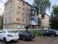 Salavat, Lenin st, house 36. Apartment house