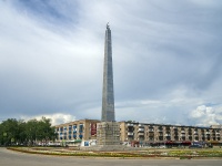 Salavat, obelisk в честь 40-й годовщины Октябрьской революцииLenin st, obelisk в честь 40-й годовщины Октябрьской революции