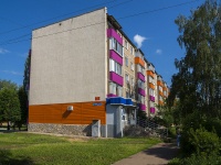 Salavat, st Lenin, house 41. Apartment house