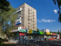 Salavat, st Lenin, house 47. Apartment house