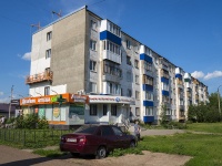 Salavat, st Lenin, house 48. Apartment house