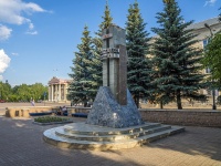 Salavat, monument первостроителям городаLenin st, monument первостроителям города