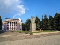 Salavat, 纪念碑 В.И. ЛенинуLenin st, 纪念碑 В.И. Ленину