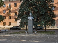 Salavat, st Dzerzhinsky. monument