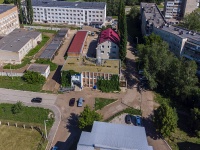 Salavat, office building ПАО "Почта России",  , house 18А