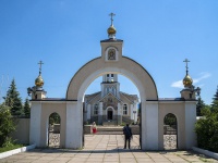 Salavat, cathedral Свято-Успенский кафедральный собор, Ufimskaya st, house 35