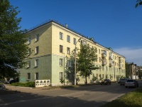 Salavat, st Ufimskaya, house 50. Apartment house