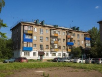 Salavat, Ufimskaya st, house 52. Apartment house