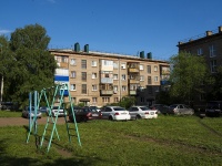 Salavat, Ufimskaya st, house 62. Apartment house