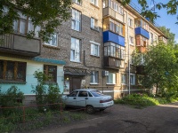 Salavat, Ufimskaya st, house 66. Apartment house