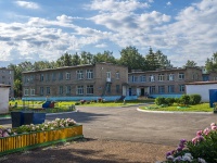 Salavat, st Ufimskaya, house 76. nursery school