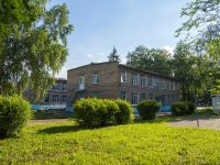 Salavat, 幼儿园 №29, Ufimskaya st, 房屋 76