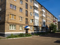 Salavat, Ufimskaya st, 房屋 78. 公寓楼