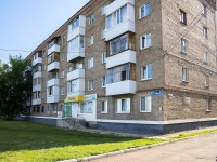 Salavat, Ufimskaya st, house 78. Apartment house