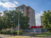 Salavat, Ufimskaya st, 房屋 80. 公寓楼