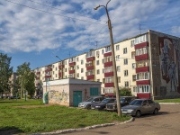 Salavat, Ufimskaya st, house 84. Apartment house