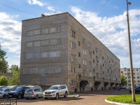 Salavat, Ufimskaya st, 房屋 84А. 公寓楼