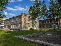 Salavat, st Ufimskaya, house 86. nursery school