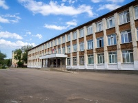 Salavat, st Ufimskaya, house 90. lyceum