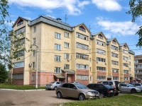 Salavat, st Ufimskaya, house 92. Apartment house