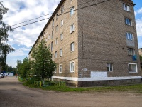 Salavat, Ufimskaya st, house 96. Apartment house