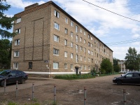 Salavat, st Ufimskaya, house 96. Apartment house