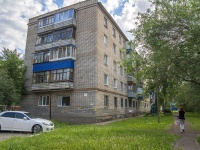 Salavat, Ufimskaya st, house 102. Apartment house