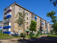 Salavat, st Ufimskaya, house 112. Apartment house