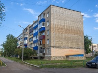 Salavat, st Ufimskaya, house 112А. Apartment house