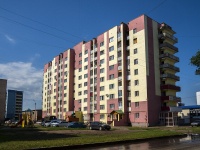 Salavat, st Ufimskaya, house 120. Apartment house
