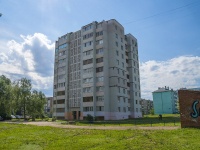 Salavat, Leningradskaya st, 房屋 13. 公寓楼