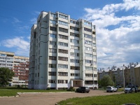 Salavat, st Leningradskaya, house 13. Apartment house