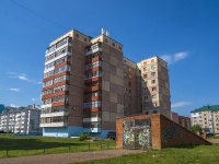 Salavat, Leningradskaya st, house 15. Apartment house