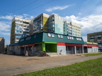 Salavat, st Leningradskaya, house 39/1. store