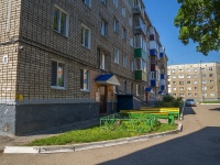 Salavat, Leningradskaya st, house 57. Apartment house