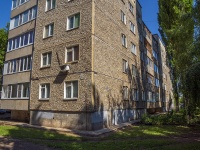 Salavat, Leningradskaya st, house 61. Apartment house