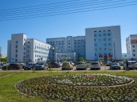 Salavat, st Gubkin, house 21. hospital