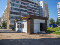 Salavat, st Gubkin, house 28/КИОСК. store