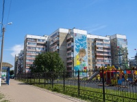 Salavat, Oktyabrskaya st, house 72. Apartment house