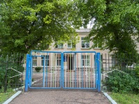 Salavat, nursery school №27, Oktyabrskaya st, house 5