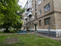 Salavat, Oktyabrskaya st, 房屋 16. 公寓楼