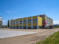Salavat, st Oktyabrskaya, house 70. lyceum