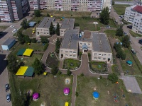 Salavat, st Oktyabrskaya, house 72А. nursery school