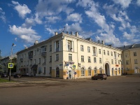 Salavat, Pervomayskaya st, house 1. Apartment house