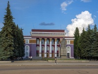 Salavat, community center "Нефтехимик", Pervomayskaya st, house 2А