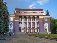Salavat, st Pervomayskaya, house 2А. community center