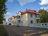 Salavat, Pervomayskaya st, 房屋 14. 公寓楼