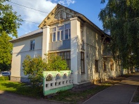 Salavat, st Pervomayskaya, house 24. Apartment house