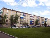 Salavat, Kalinin st, 房屋 4. 公寓楼