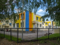 Salavat, nursery school №36, Kalinin st, house 8